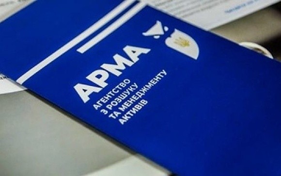 АРМА шукає реалізаторів 7 370 тонн арештованих азотних мінеральних добрив  фото, ілюстрація