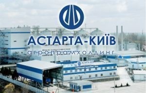 “Астарта-Київ“ зосредилася на соціальній складовій свого бізнесу фото, ілюстрація