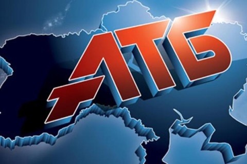 "АТБ" починає експансію Західної України фото, ілюстрація