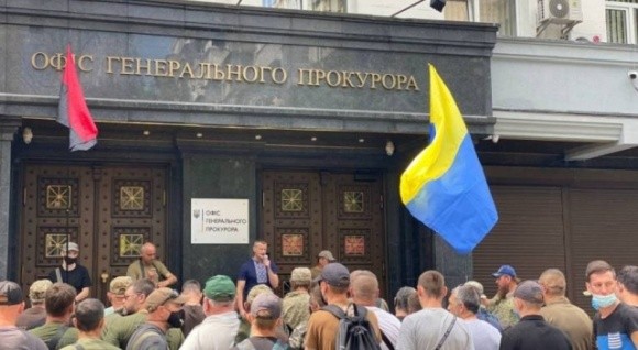Ветерани АТО вимагали від Генпрокурора покарати «чорних» та «сірих» експортерів українського зерна фото, ілюстрація