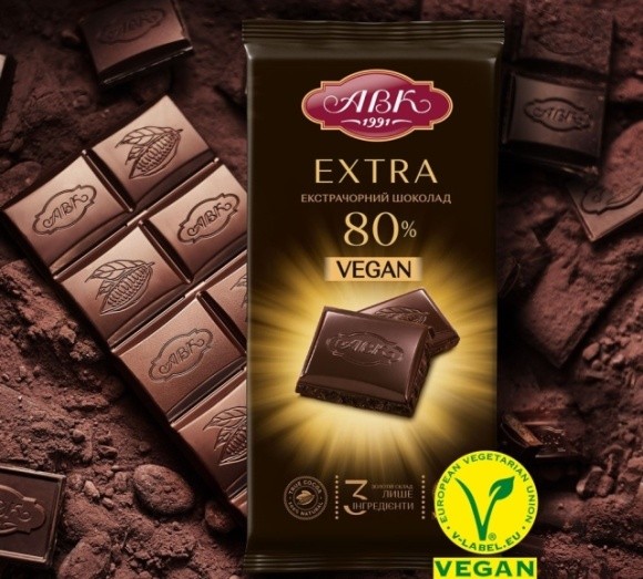 Екстрачорний шоколад АВК першим в Україні отримав міжнародну веганську ліцензію  фото, ілюстрація