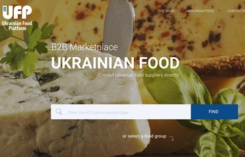В Україні запускається перша онлайн-платформа продовольчої продукції фото, ілюстрація