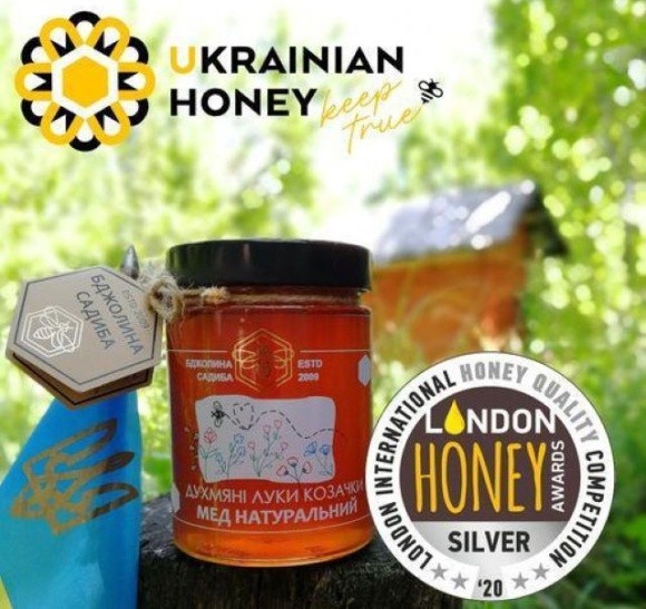 Український мед став переможцем міжнародного конкурсу в Лондоні фото, ілюстрація