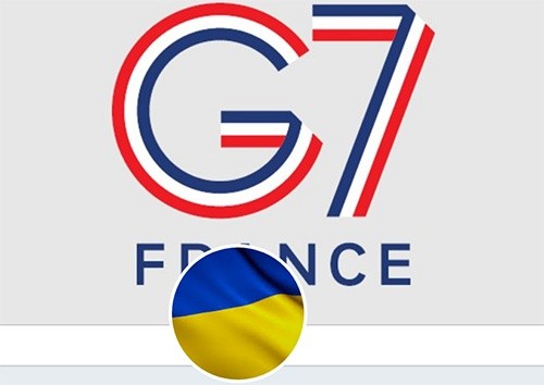У G7 вважають земельну реформу однією із ключових в Україні фото, ілюстрація