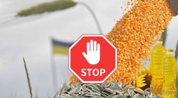 Аграрії закликали ЄС вирішити питання з блокуванням української агропродукції фото, ілюстрація