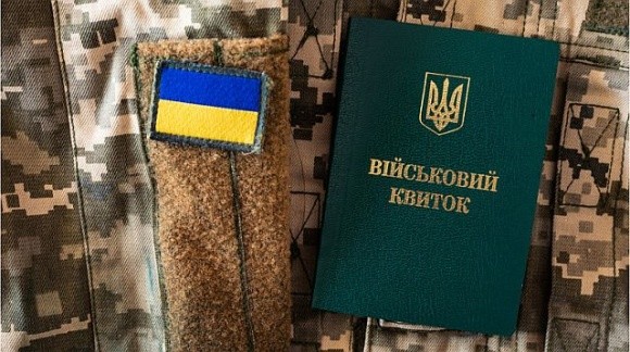 Уряд планує продовжити термін бронювання військовозобов’язаних до 31 березня фото, ілюстрація