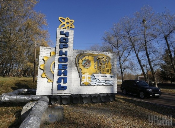 Китаці інвестують $1 млрд у будівництво сонячного парку в Чорнобилі фото, ілюстрація