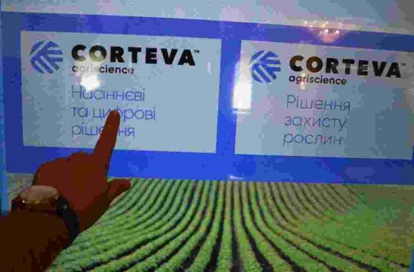 Corteva Agriscience презентувала в Україні новий бренд насіння фото, ілюстрація