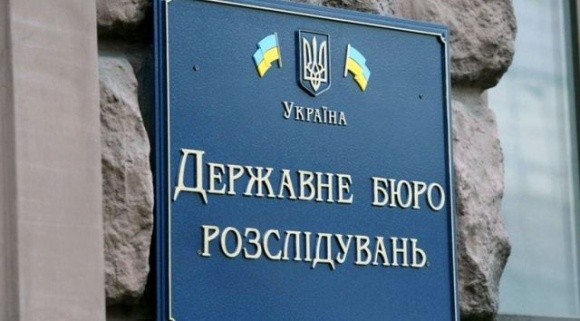 Чиновники організували схему отримання хабарів з експортерів «зернового коридору» фото, ілюстрація