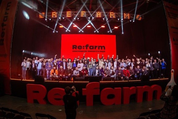 Re:farm: енергійний початок нового аграрного сезону фото, ілюстрація