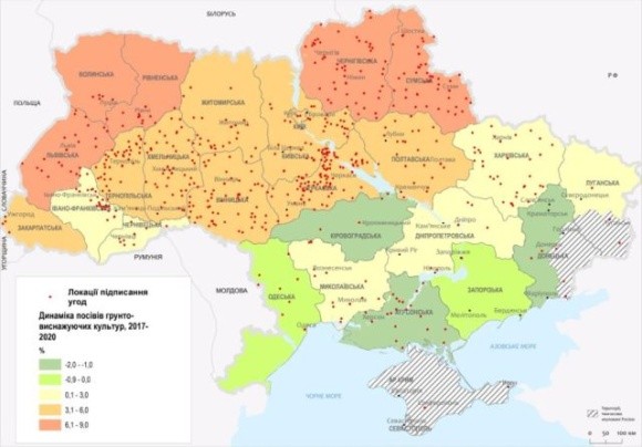 Більше 40% всіх сільгоспземель України можуть втратити родючість фото, ілюстрація