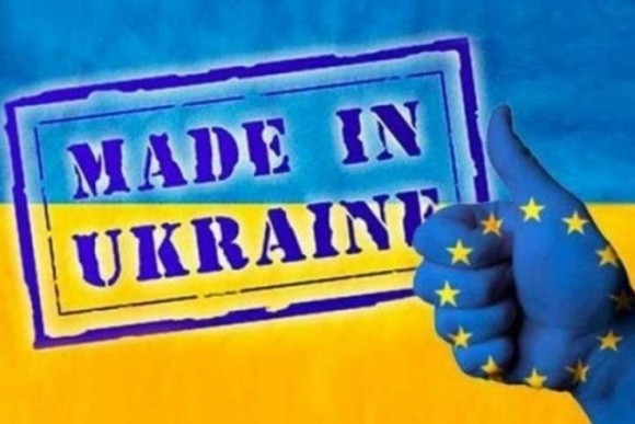 333 українські підприємства мають право експортувати продукцію до країн ЄС фото, ілюстрація