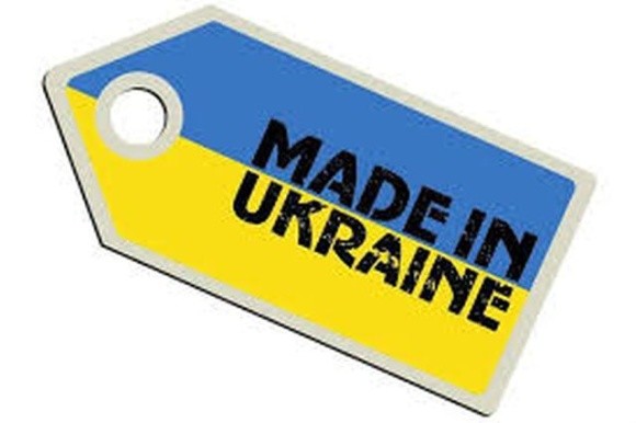Україна має експортувати не сировину, а готову продукцію, – Свириденко фото, ілюстрація