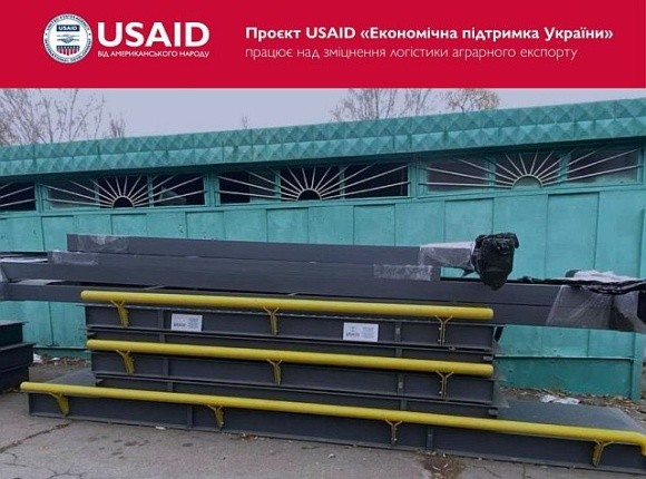 Проєкт USAID допоміг збільшити потужності підприємству на Черкащині фото, ілюстрація