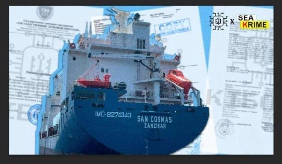 В турецькому порту виявили судно, на якому перевозять вкрадене в Україні зерно фото, ілюстрація