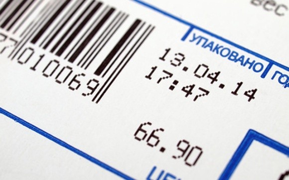 В супермаркетах активно подменяют даты производства на маркировке, - эксперт фото, иллюстрация