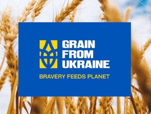 Уряд виділив кошти на фінансування ініціативи Президента Grain from Ukraine фото, ілюстрація