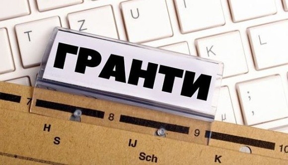 50 підприємців отримають гранти від програми «Сміливі 4.0» фото, ілюстрація