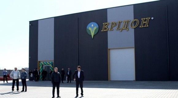 Компанія «Ерідон» відкрила новий дистриб’юторський центр в Харкові фото, ілюстрація