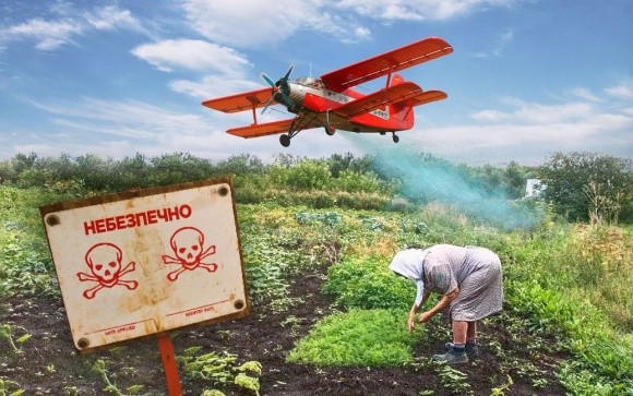 У Черкаській області авіація розпорошила над городами хімічні речовини фото, ілюстрація