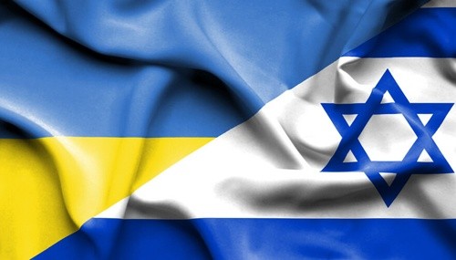 Кабінет Міністрів схвалив законопроект про ратифікацію Угоди про вільну торгівлю Україна – Ізраїль фото, ілюстрація