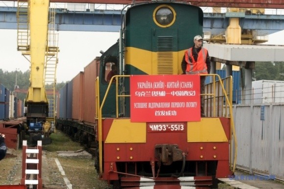 З України до Китаю відправився перший контейнерний поїзд фото, ілюстрація