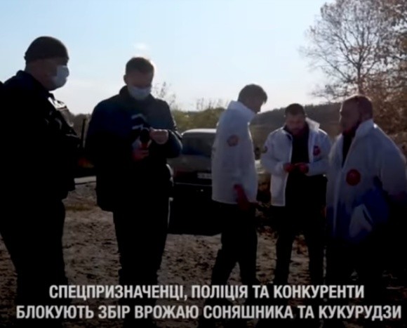 На Чернігівщині спецпризначенці заблокували збір урожаю фото, ілюстрація