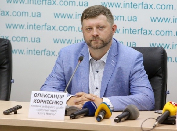 Корнієнко сподівається провести референдум щодо продажу землі іноземцям до кінця року фото, ілюстрація