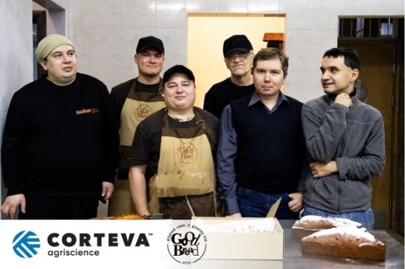  Corteva Agriscience підтримує інклюзивну пекарню Good Bread фото, ілюстрація