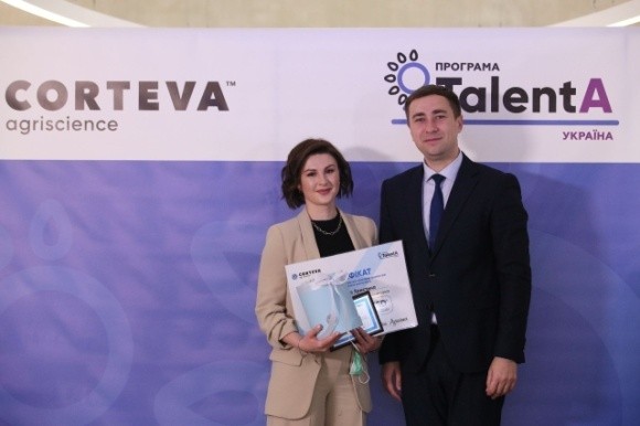 Сorteva Agriscience оголошує переможниць освітньо-грантової програми TalentA-2021 для українських жінок-фермерок фото, ілюстрація