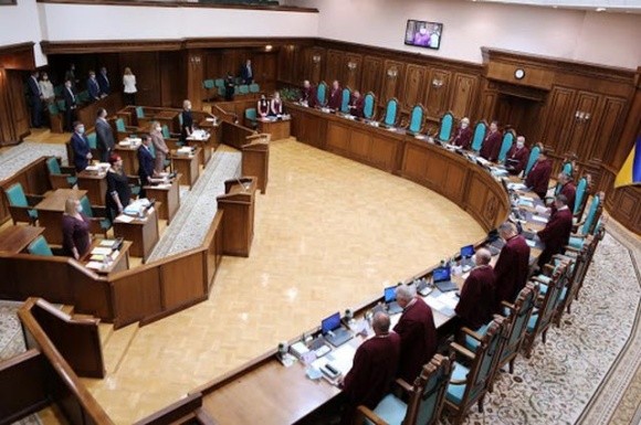 У КСУ заявили про зрив засідання щодо «земельних» статей Конституції фото, ілюстрація