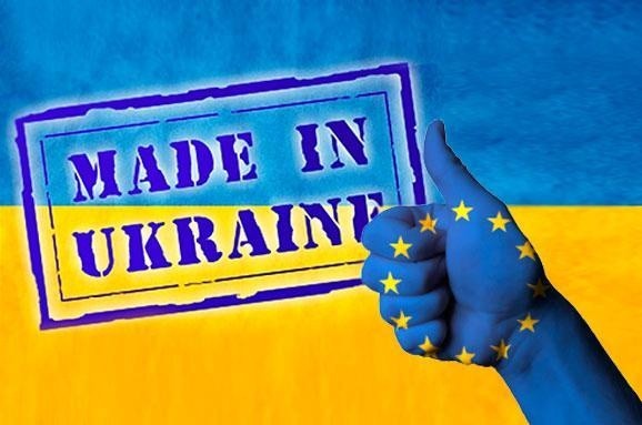 Весною Європарламент повинен затвердити збільшення квот для України фото, ілюстрація