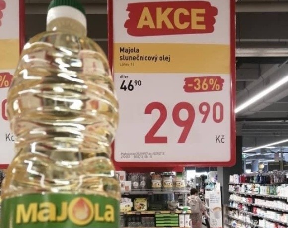 У Чехії показали ціну на українську соняшникову олію: майже вдвічі нижча, ніж в Україні фото, ілюстрація