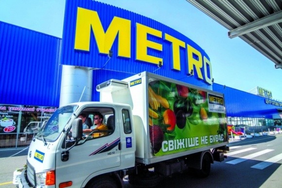 Metro співпрацюватиме з Syngenta задля експортування українських овочів фото, ілюстрація