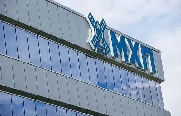 МХП в минулому році збільшив податкові відрахування на 26% фото, ілюстрація