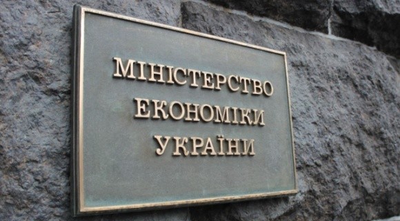 Мінекономіки та корпорація «Укрвинпром» уклали угоду про співпрацю щодо розвитку виноградарсько-виноробної галузі фото, ілюстрація