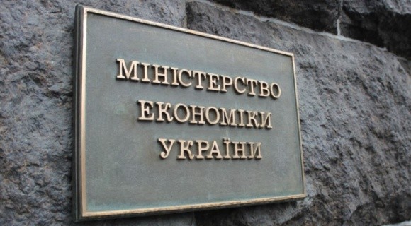 Уряд направив більше 0,5 млрд грн на погашення заборгованості перед аграріями за 2019 рік, – Мінекономіки фото, ілюстрація