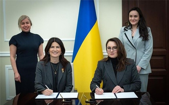 Зроблено в Україні: Мінекономіки та Mastercard підписали Меморандум про співпрацю фото, ілюстрація