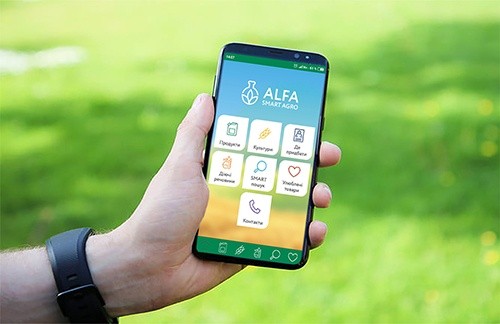 ALFA Smart Agro випустила новий мобільний додаток фото, ілюстрація