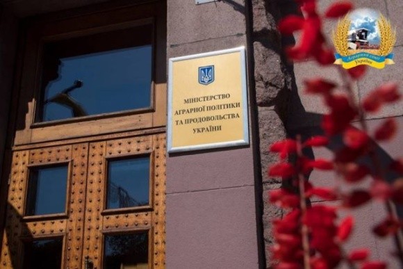 Аграрні асоціації звернулися до президента України щодо відновлення Мінагрополітики фото, ілюстрація