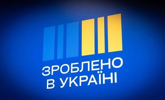 Національний кешбек сприятиме детінізації торгівлі, – Юлія Свириденко фото, ілюстрація