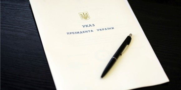 Президент відзначив державними нагородами аграріїв України фото, ілюстрація
