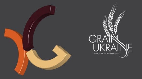 II міжнародна зернова конференція GRAIN UKRAINE відбудеться 7-8 липня в Одесі фото, ілюстрація