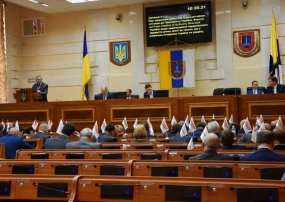 Одеські депутати просять Зеленського не допустити відкриття ринку землі фото, ілюстрація