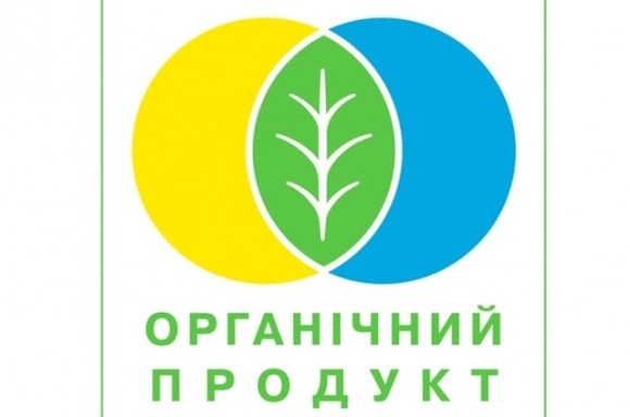У 2019 році Україна посіла 2 місце зі 123 країн за обсягами імпортованої органічної продукції до ЄС фото, ілюстрація