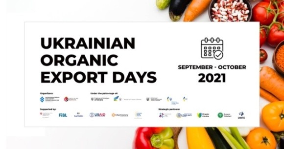 Стартує експортний секторальний В2В проєкт «Ukrainian Organic Export Days 2021» фото, ілюстрація