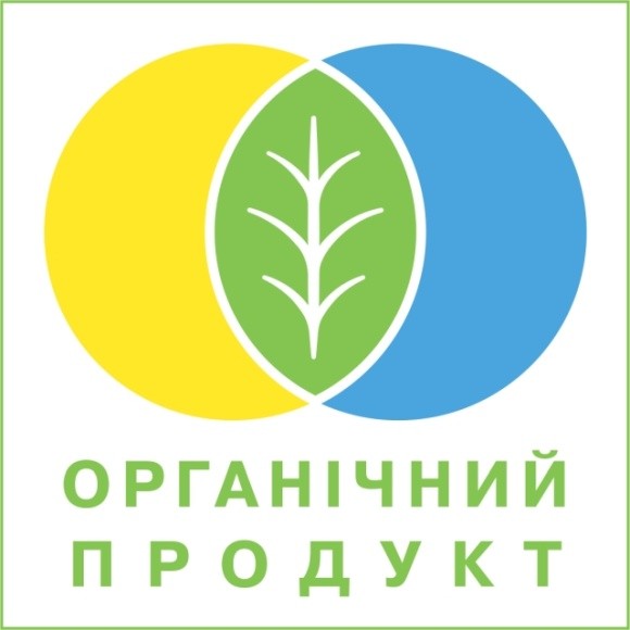 В останні роки Україна стала важливим постачальником органічної продукції на західні ринки, — експерт фото, ілюстрація