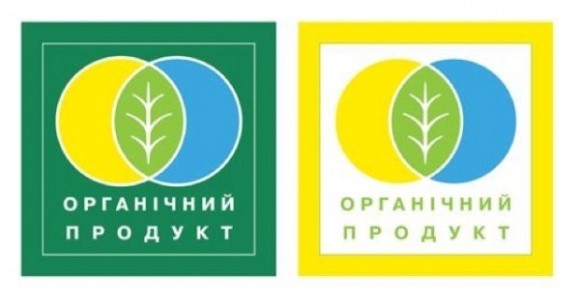 Українська органіка високо цінується на Європейському ринку фото, ілюстрація