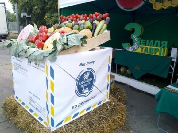 На Херсонщині «Овочева пошта» доставляє свіжі фрукти й овочі фото, ілюстрація