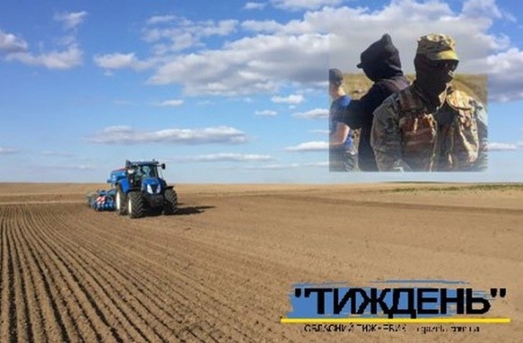 На Тростянеччині фермер з агрохолдингом не поділили землю фото, ілюстрація